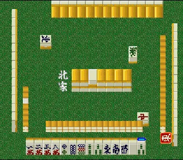 Jissen! Mahjong Shinan (Japan) screen shot game playing